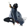 Banpresto - Boruto Naruto Next Generations - Stelle vibranti - UCHIHA SASUKE