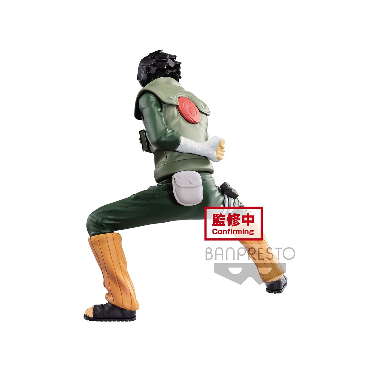 Banpresto - Naruto Shippuden - Stelle vibranti - ROCK LEE