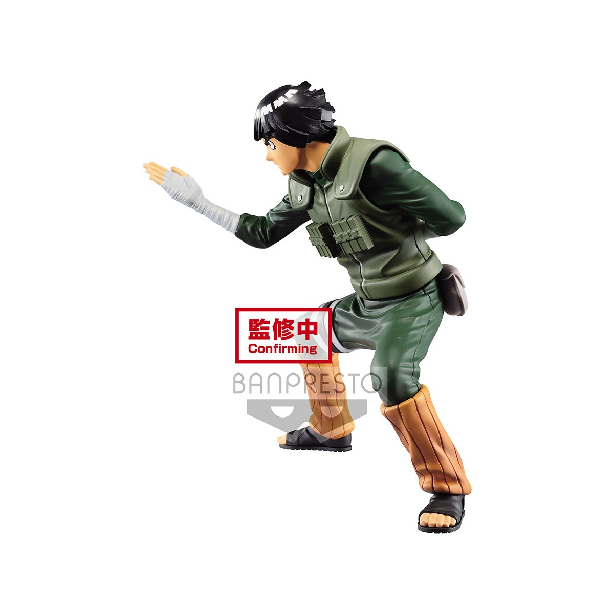 Banpresto - Naruto Shippuden - Stelle vibranti - ROCK LEE
