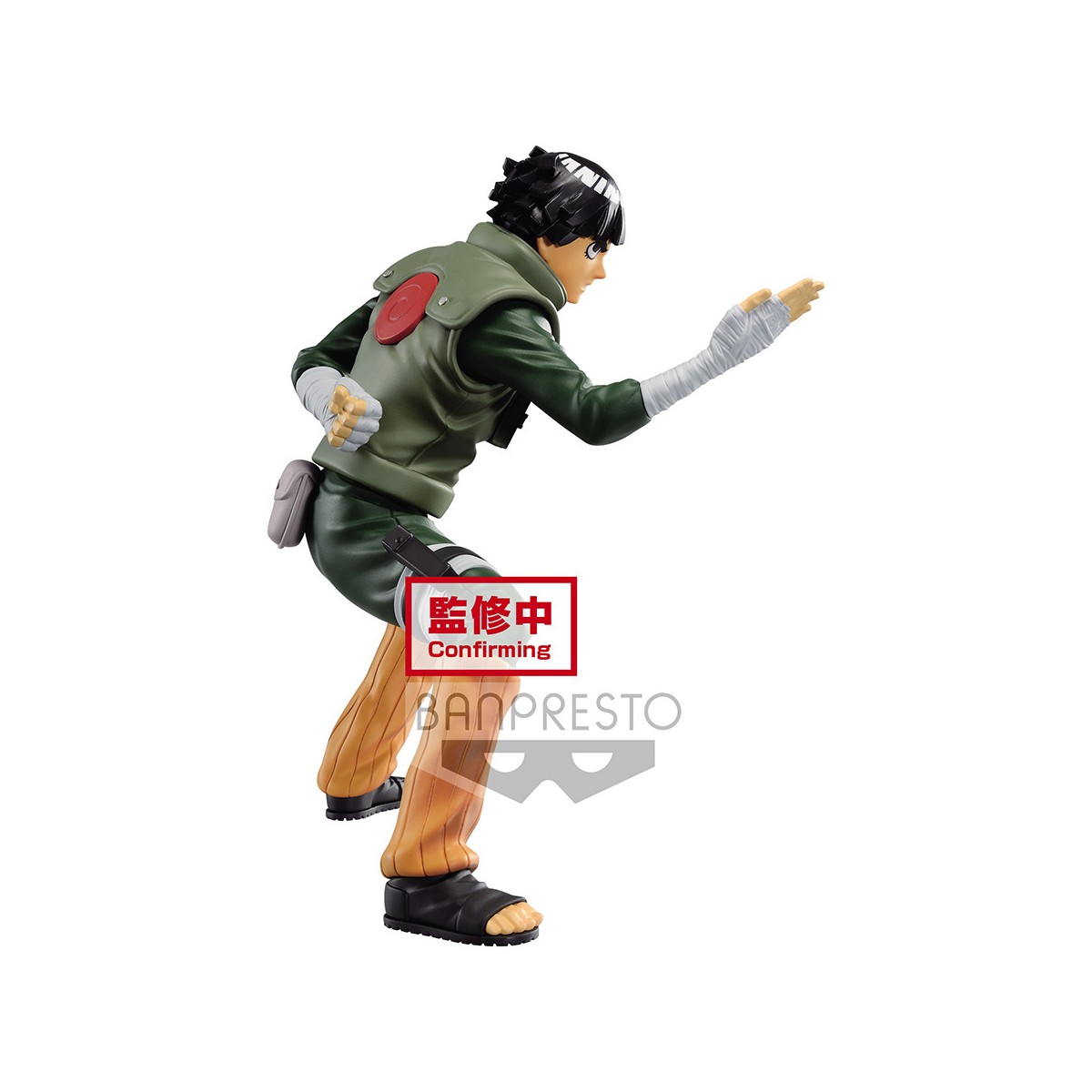 Banpresto - Naruto Shippuden - Stelle vibranti - ROCK LEE