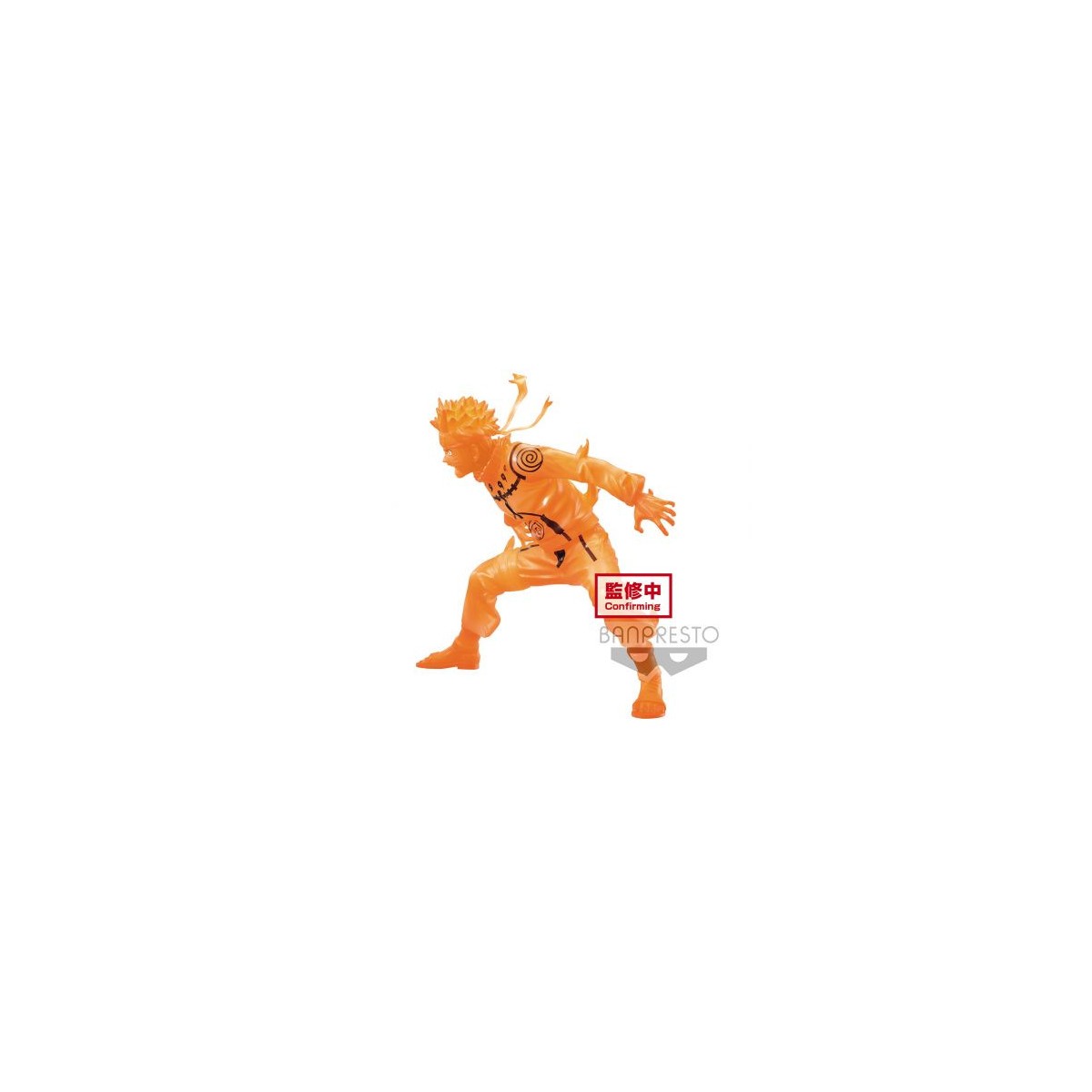 Banpresto - Naruto Shippuden - Stelle vibranti - Uzumaki Naruto B