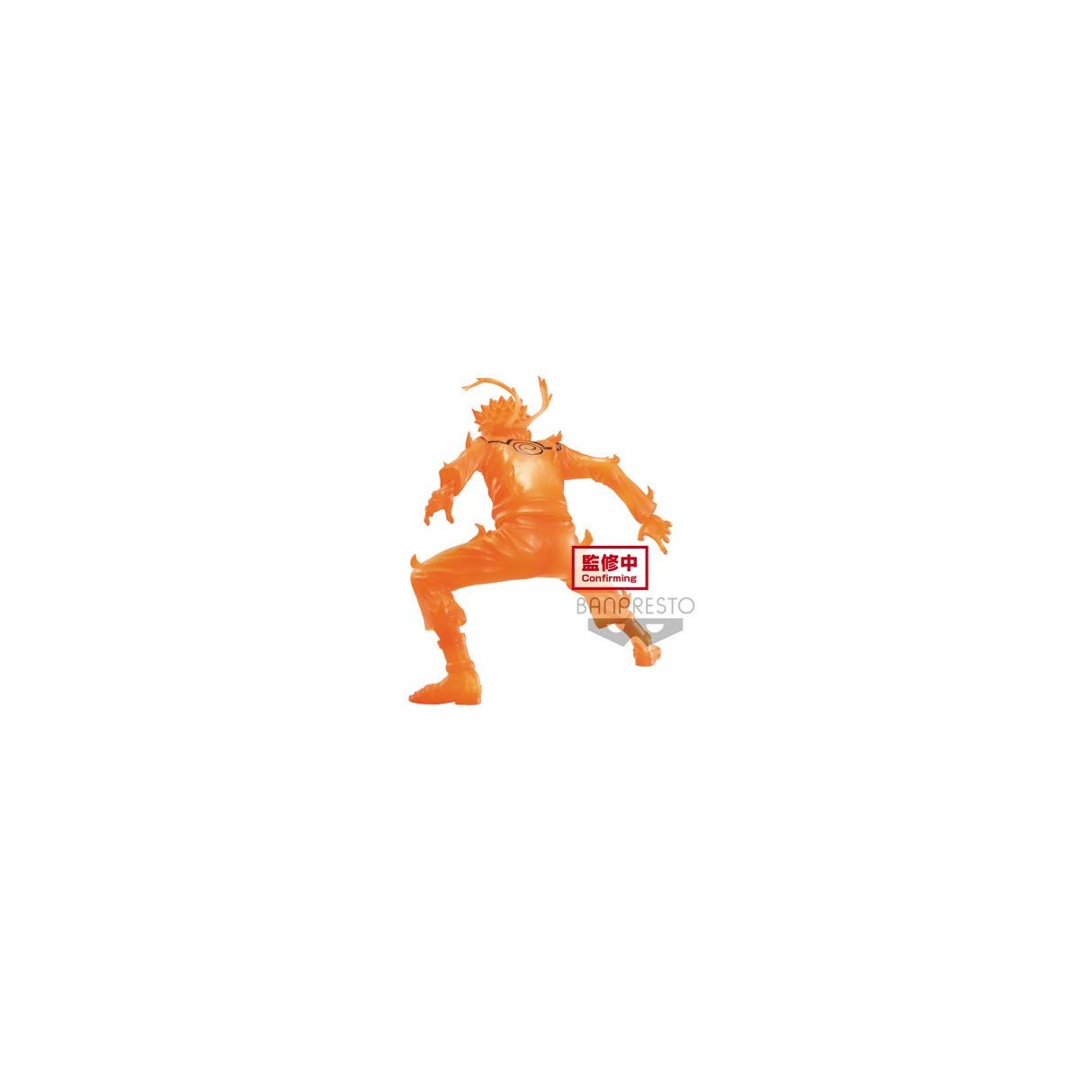 Banpresto - Naruto Shippuden - Stelle vibranti - Uzumaki Naruto B