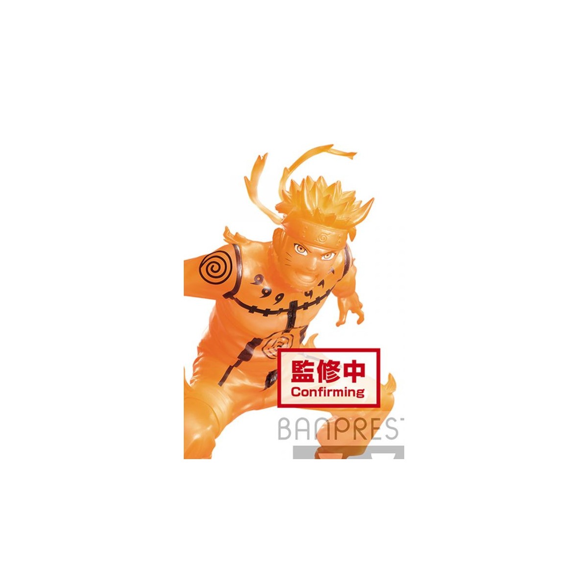 Banpresto - Naruto Shippuden - Stelle vibranti - Uzumaki Naruto B