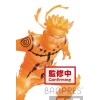 Banpresto - Naruto Shippuden - Stelle vibranti - Uzumaki Naruto B