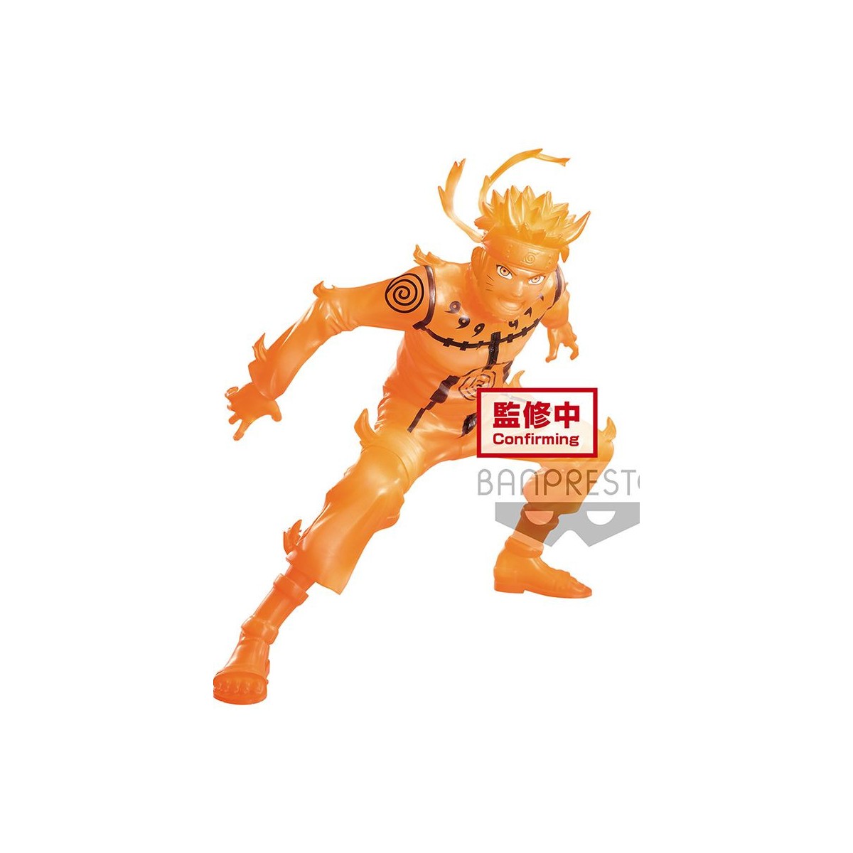 Banpresto - Naruto Shippuden - Stelle vibranti - Uzumaki Naruto B