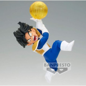 Banpresto - DragonBall - G x Materia - Il figlio Gohan II