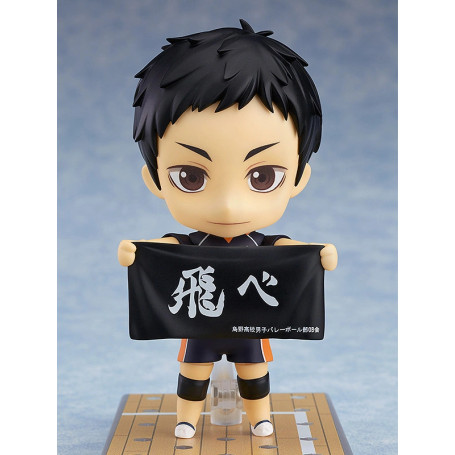 Nendoroid - DAICHI SAWAMURA - HAIKYU! AL TOP