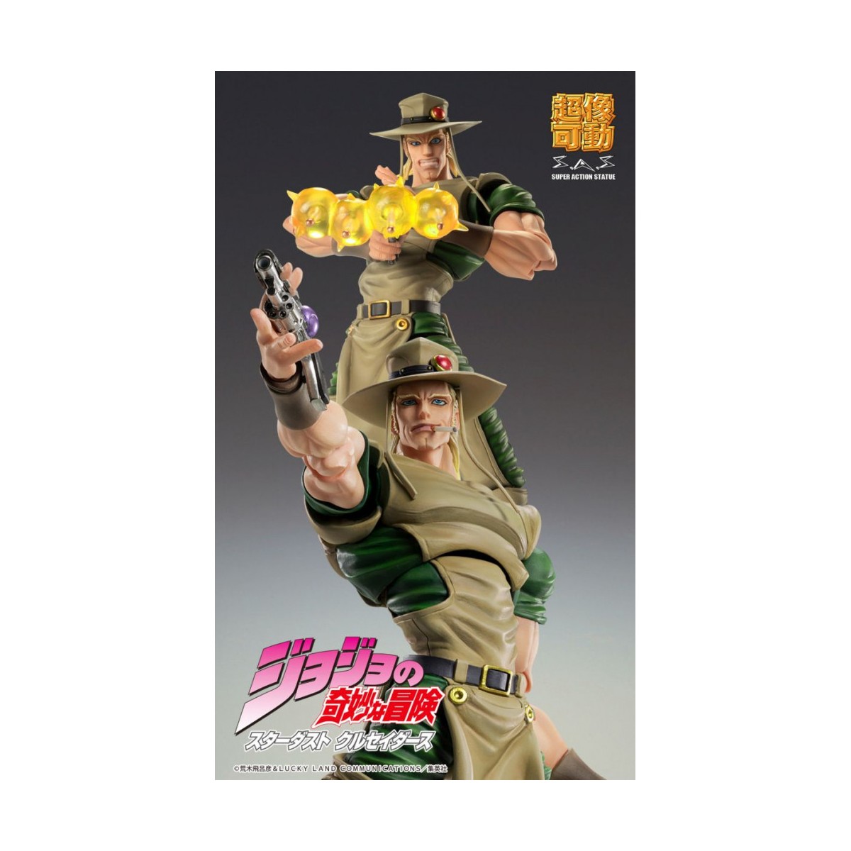Medicos - Super Action Chozokado - Hol Horse - Le bizzarre avventure di Jojo Stardust Crusaders. 