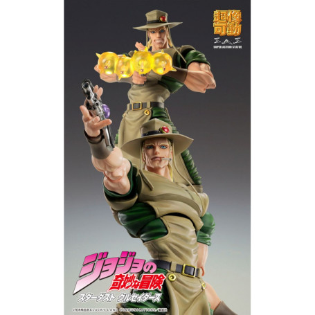Medicos - Super Action Chozokado - Hol Horse - Le bizzarre avventure di Jojo Stardust Crusaders. 