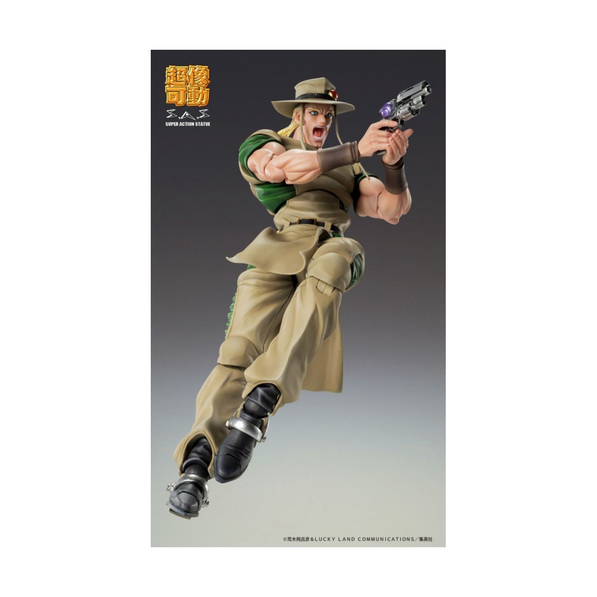 Medicos - Super Action Chozokado - Hol Horse - Le bizzarre avventure di Jojo Stardust Crusaders. 