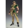 Medicos - Super Action Chozokado - Hol Horse - Le bizzarre avventure di Jojo Stardust Crusaders. 