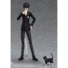 Figma Goodsmile - HERO - PERSONA 5