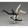 Figma Goodsmile - HERO - PERSONA 4 Arena Ultimax