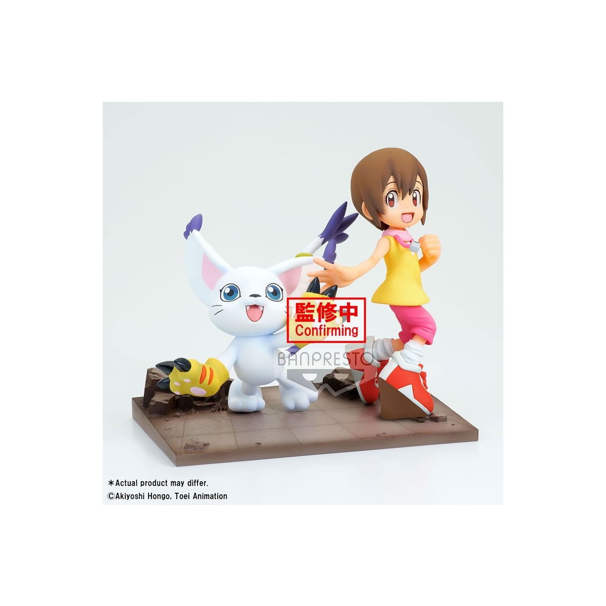 Banpresto Digimon Adventure - DXF HIKARI &TAILMON - Archivio avventure