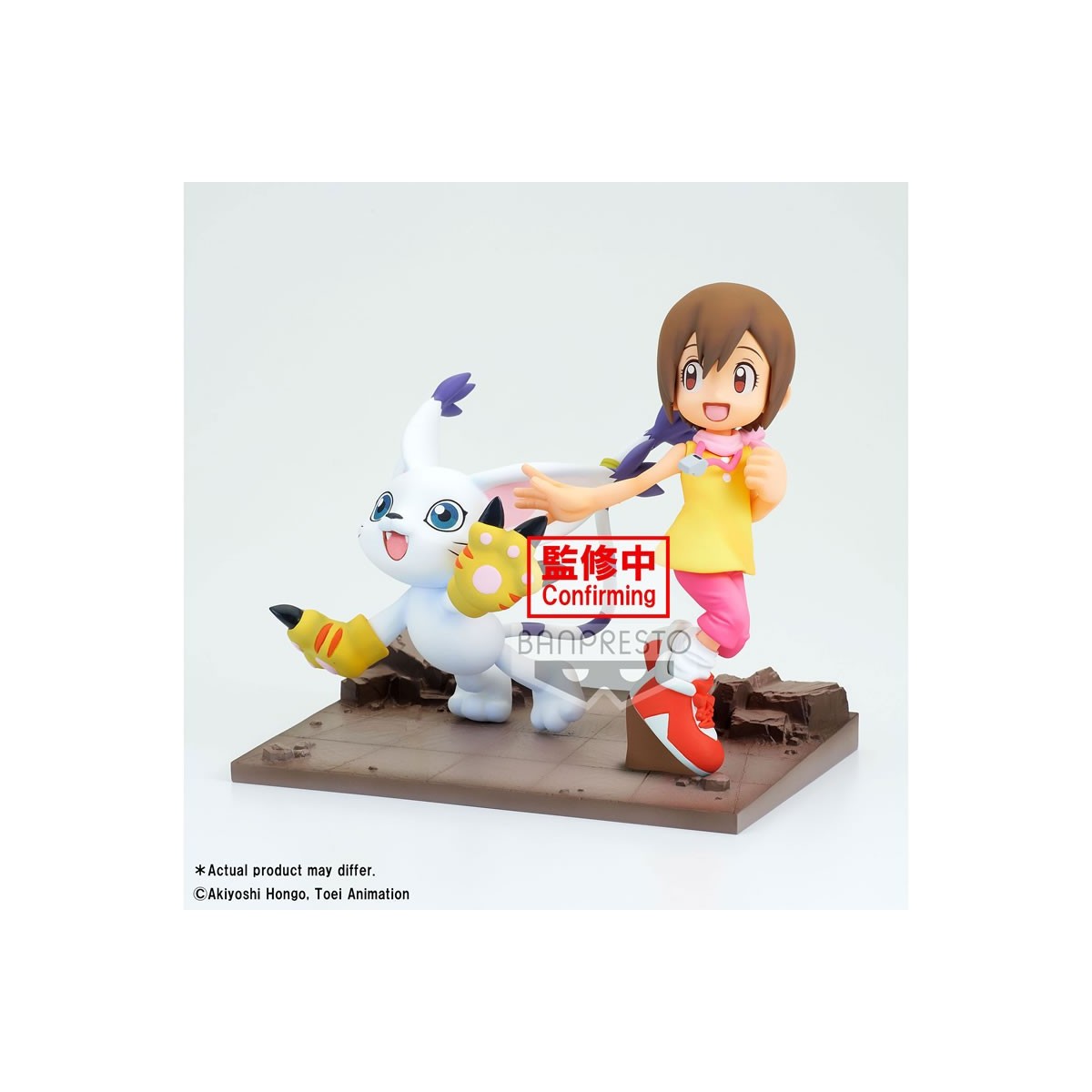 Banpresto Digimon Adventure - DXF HIKARI &TAILMON - Archivio avventure