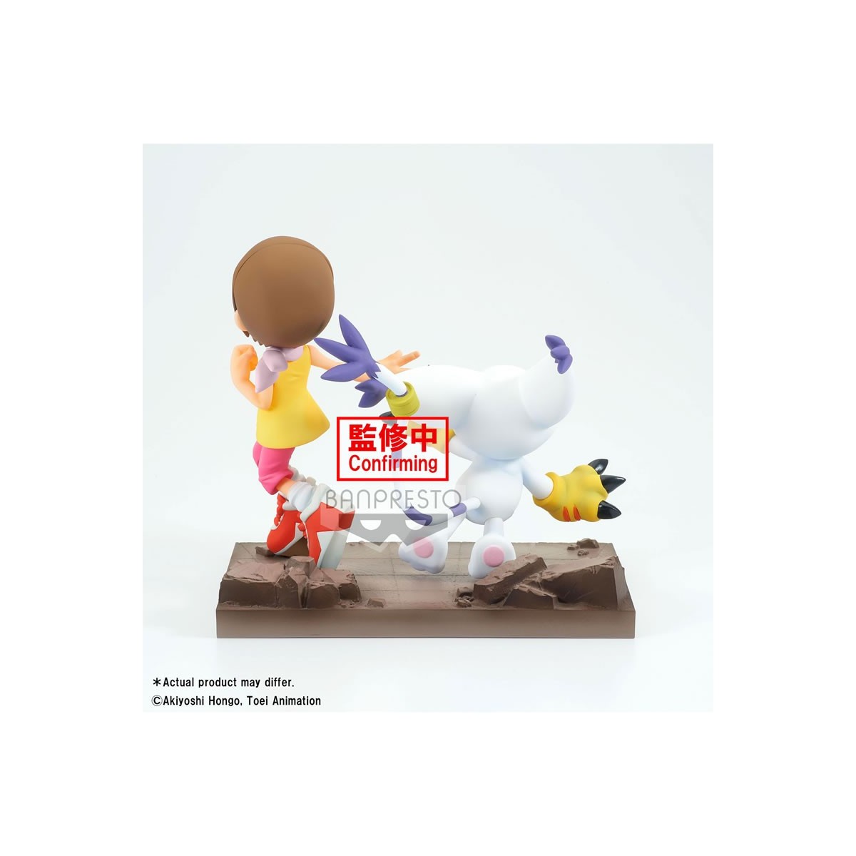Banpresto Digimon Adventure - DXF HIKARI &TAILMON - Archivio avventure