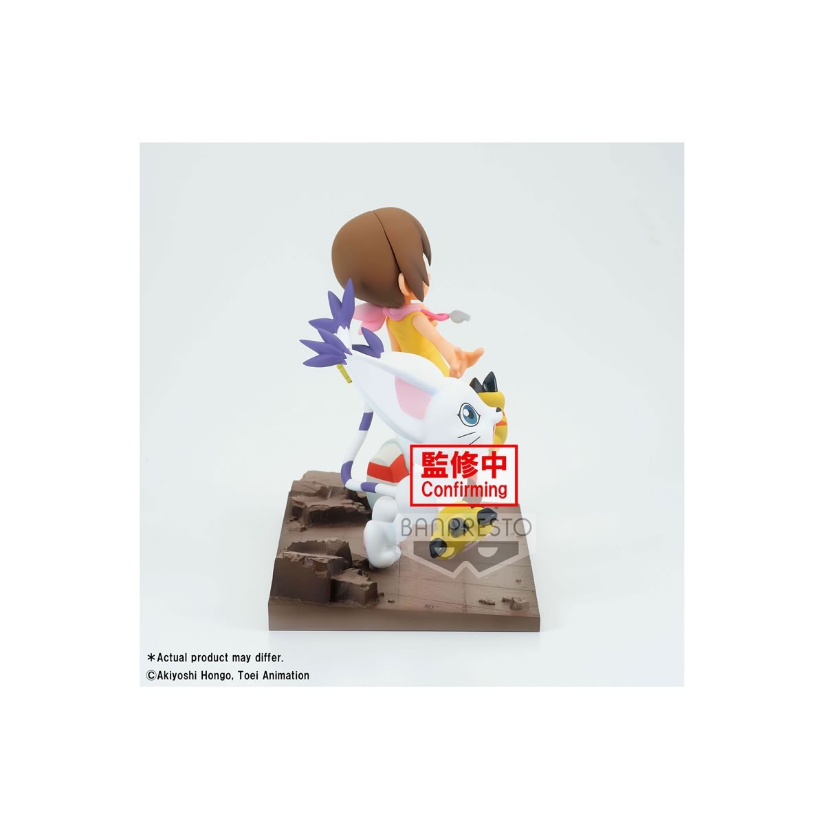 Banpresto Digimon Adventure - DXF HIKARI &TAILMON - Archivio avventure