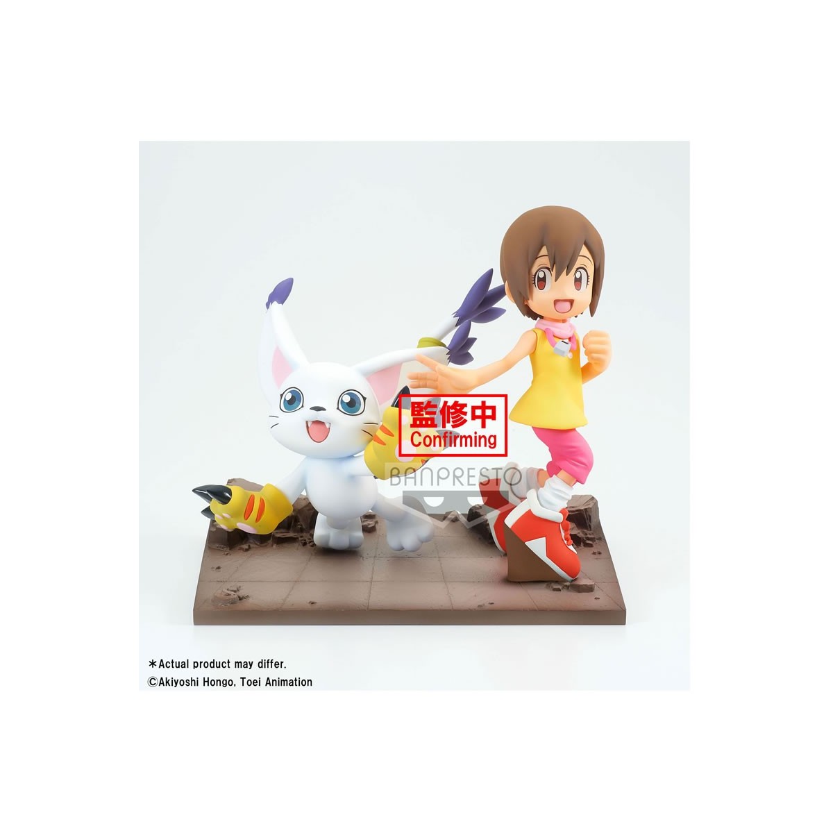 Banpresto Digimon Adventure - DXF HIKARI &TAILMON - Archivio avventure