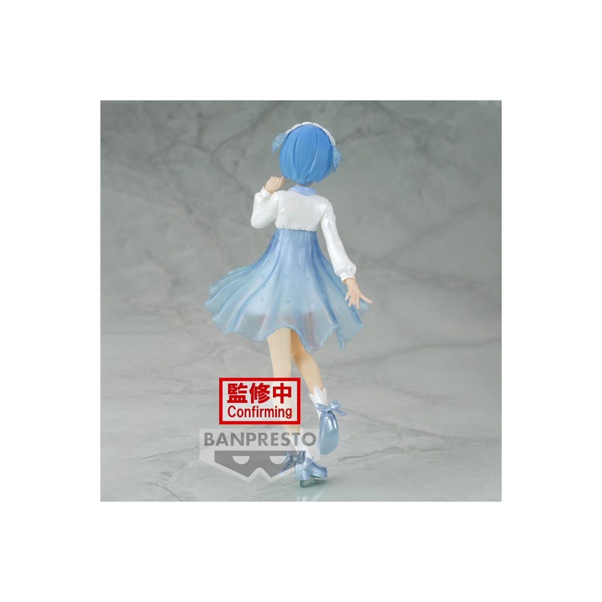 Banpresto - REM Serenus couture vol.2 - RE:Zero - Iniziare la vita in un altro mondo