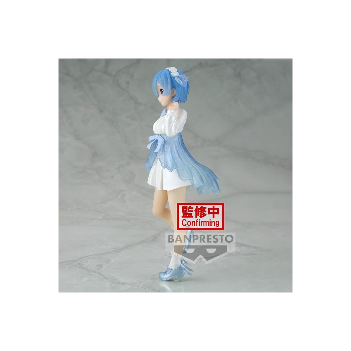 Banpresto - REM Serenus couture vol.2 - RE:Zero - Iniziare la vita in un altro mondo