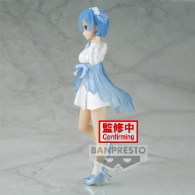 Banpresto - REM Serenus couture vol.2 - RE:Zero - Iniziare la vita in un altro mondo