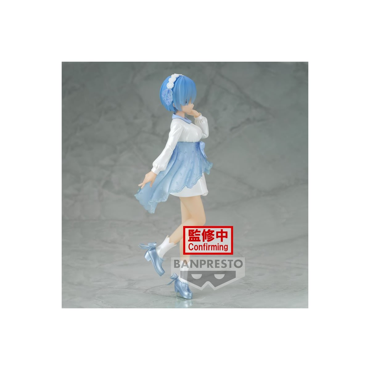Banpresto - REM Serenus couture vol.2 - RE:Zero - Iniziare la vita in un altro mondo