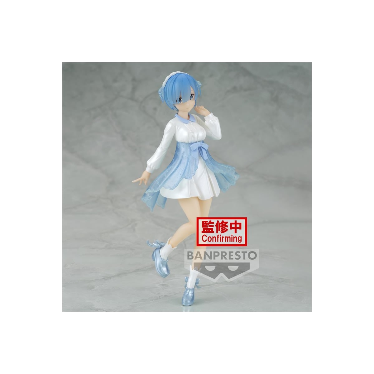 Banpresto - REM Serenus couture vol.2 - RE:Zero - Iniziare la vita in un altro mondo