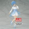 Banpresto - REM Serenus couture vol.2 - RE:Zero - Iniziare la vita in un altro mondo