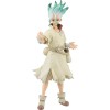 Banpresto - Dr. Stone - Mondo di pietra Senku Ishigami - riedizione