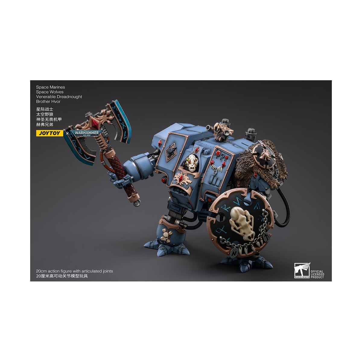 JoyToy - Lupi Spaziali - Venerabile Dreadnought Brother Hvor 1/18 - Warhammer 40K