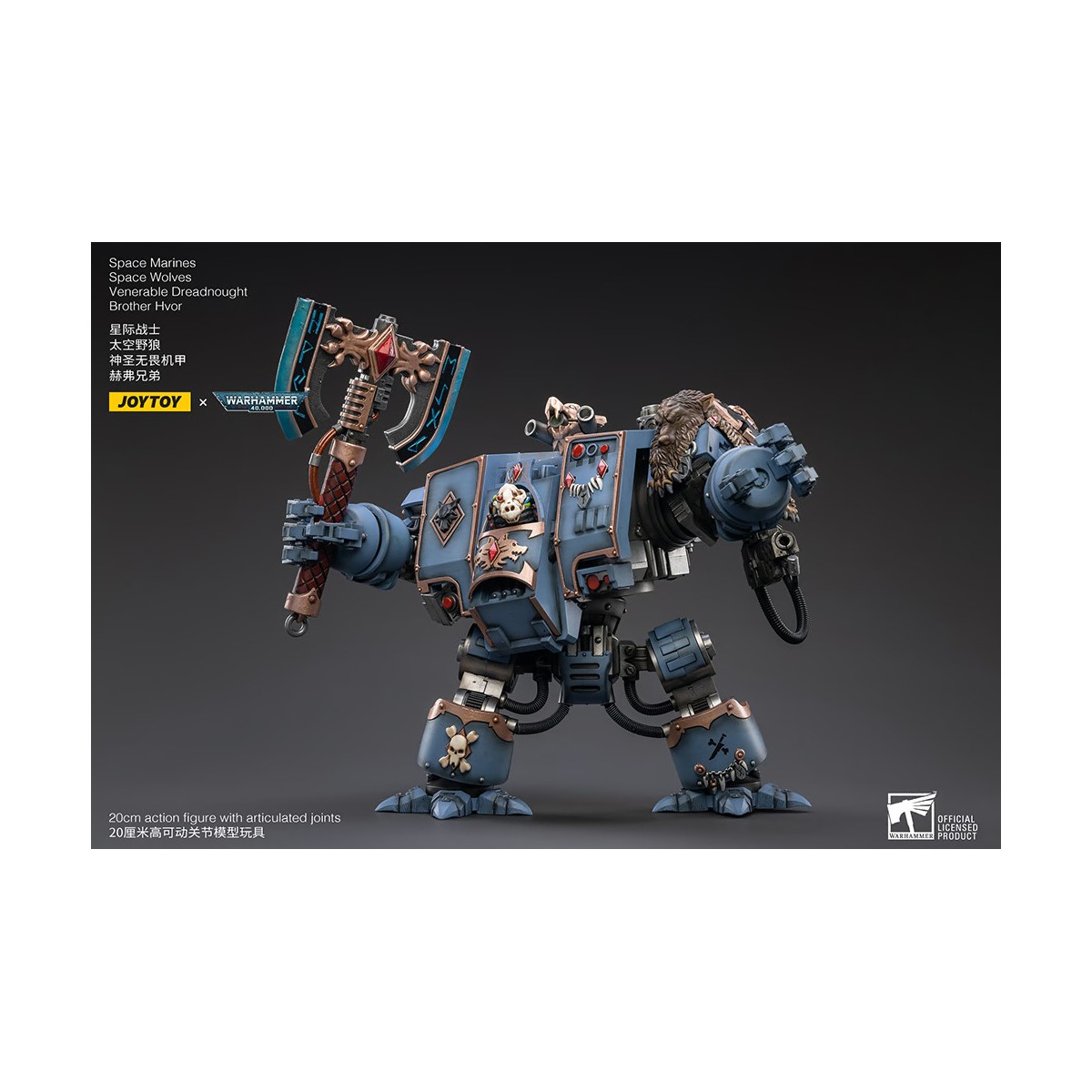 JoyToy - Lupi Spaziali - Venerabile Dreadnought Brother Hvor 1/18 - Warhammer 40K