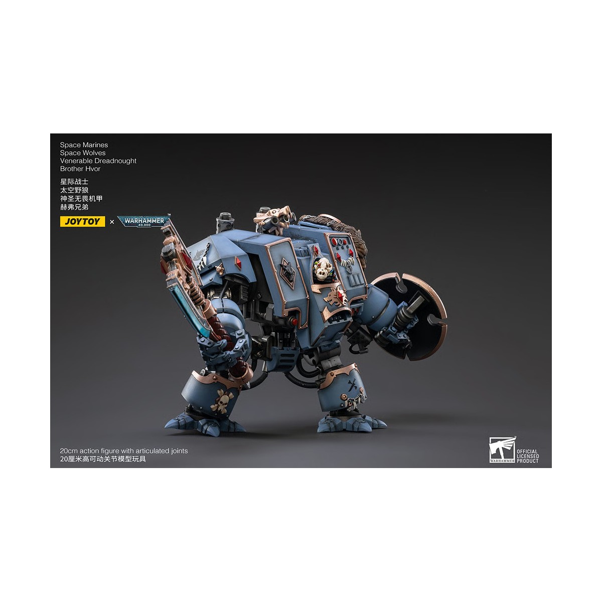 JoyToy - Lupi Spaziali - Venerabile Dreadnought Brother Hvor 1/18 - Warhammer 40K