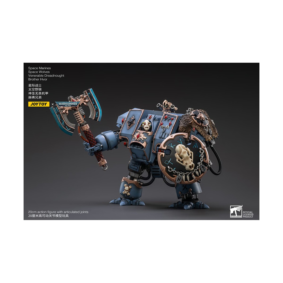 JoyToy - Lupi Spaziali - Venerabile Dreadnought Brother Hvor 1/18 - Warhammer 40K