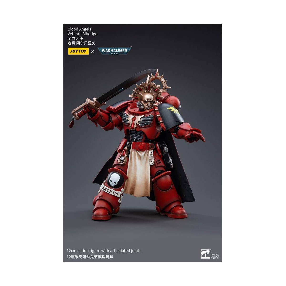 JoyToy Ultramarines - Angeli del Sangue - Alberigo Veterano 1/18 - Warhammer 40K