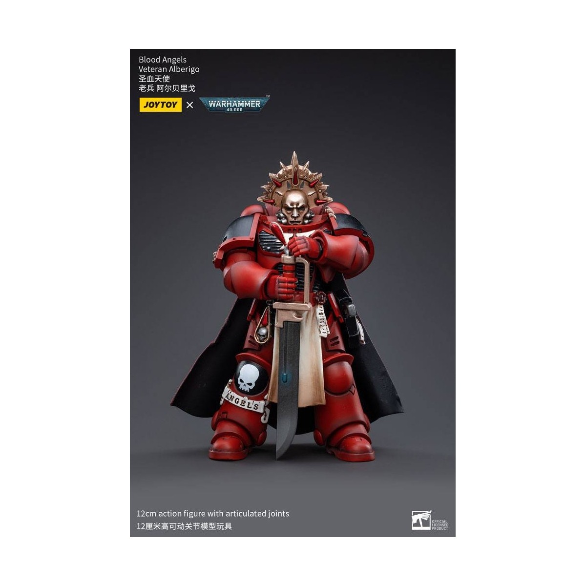 JoyToy Ultramarines - Angeli del Sangue - Alberigo Veterano 1/18 - Warhammer 40K