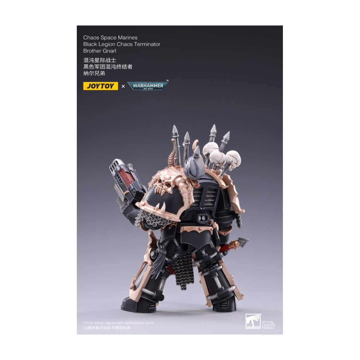 JoyToy Ultramarines - Legione Nera - Fratello Gnarl 1/18 - Warhammer 40K