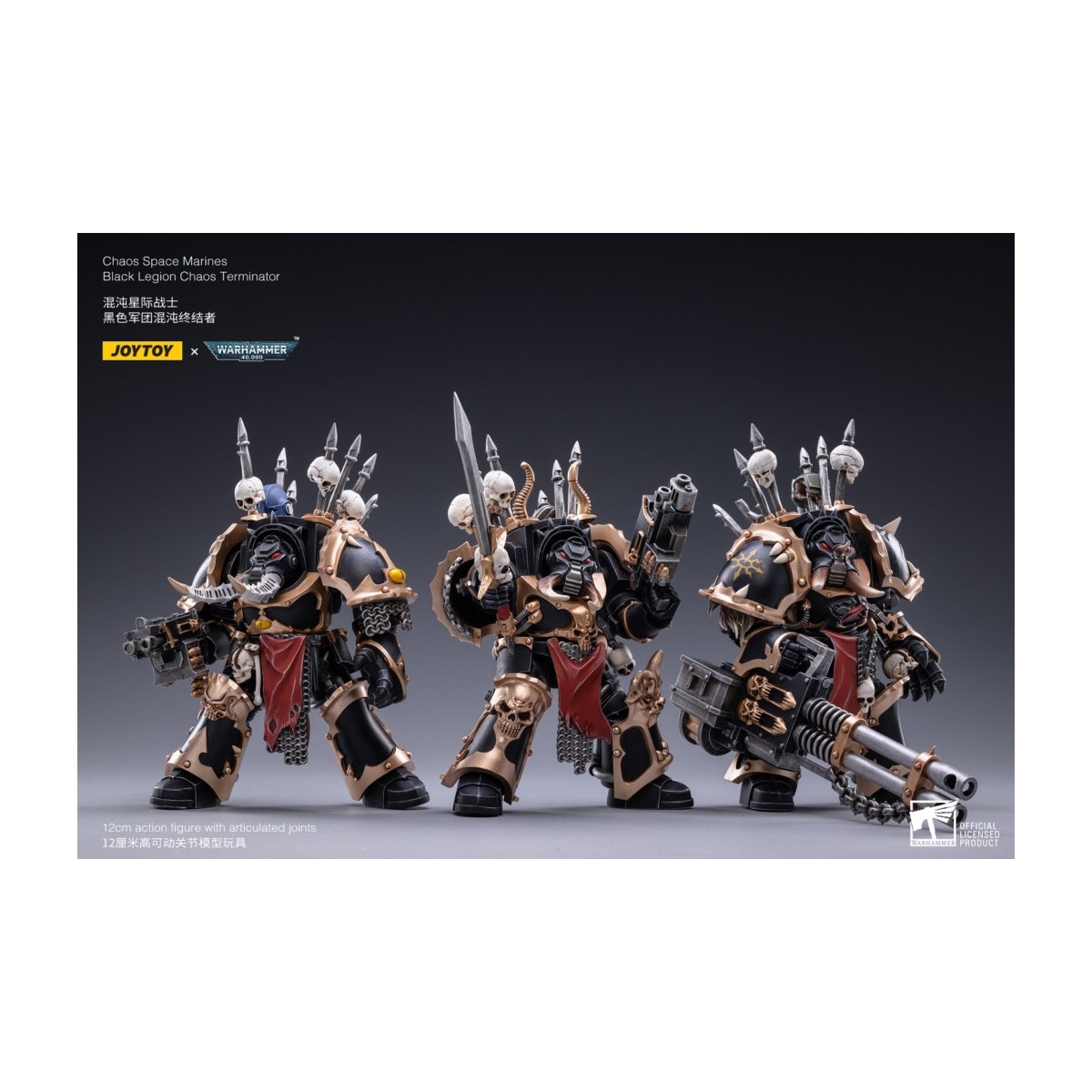 JoyToy Ultramarines - Legione Nera - Fratello Gnarl 1/18 - Warhammer 40K
