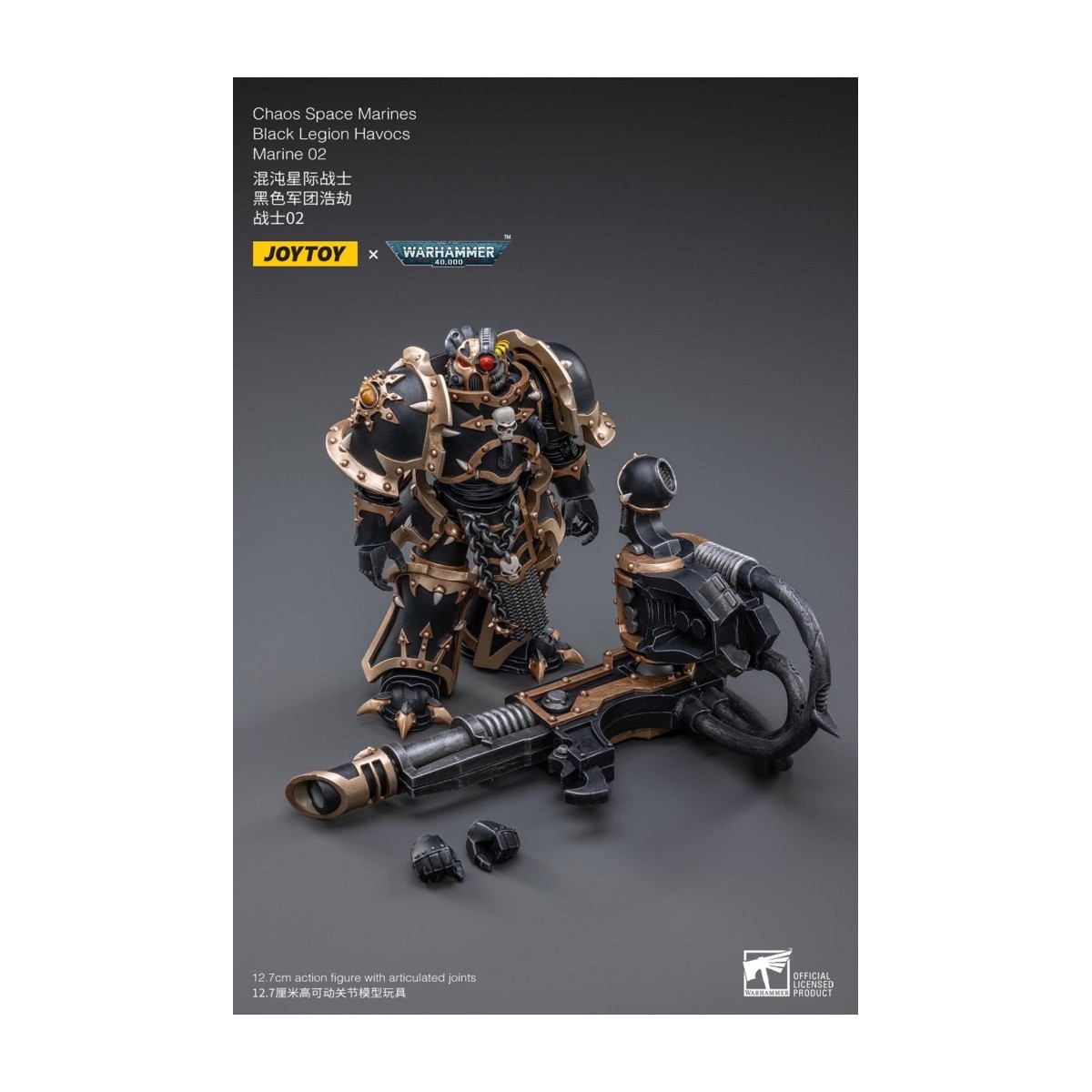 JoyToy Ultramarines - Legione Nera - Havoc Marine 02 1/18 - Warhammer 40K