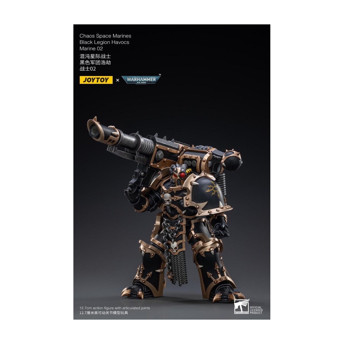 JoyToy Ultramarines - Legione Nera - Havoc Marine 02 1/18 - Warhammer 40K