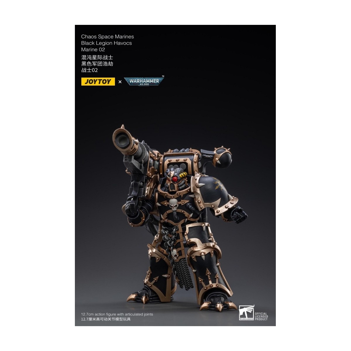 JoyToy Ultramarines - Legione Nera - Havoc Marine 02 1/18 - Warhammer 40K