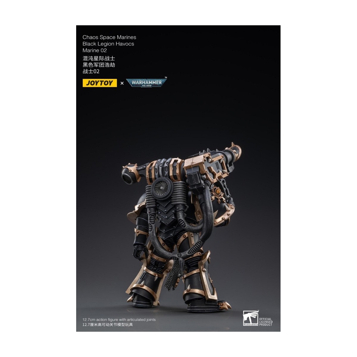 JoyToy Ultramarines - Legione Nera - Havoc Marine 02 1/18 - Warhammer 40K