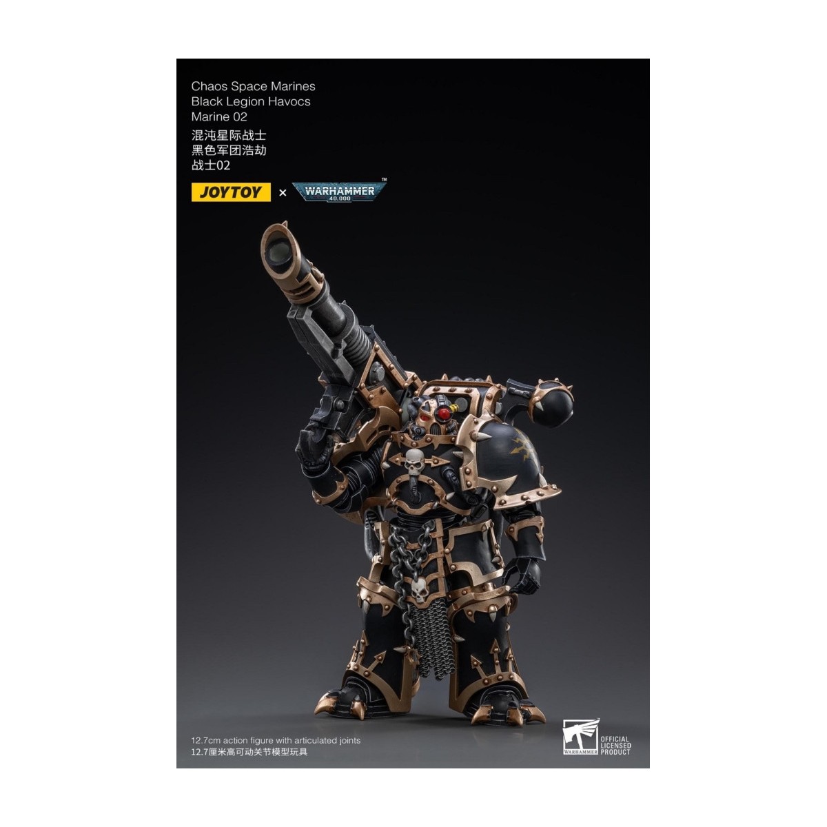 JoyToy Ultramarines - Legione Nera - Havoc Marine 02 1/18 - Warhammer 40K