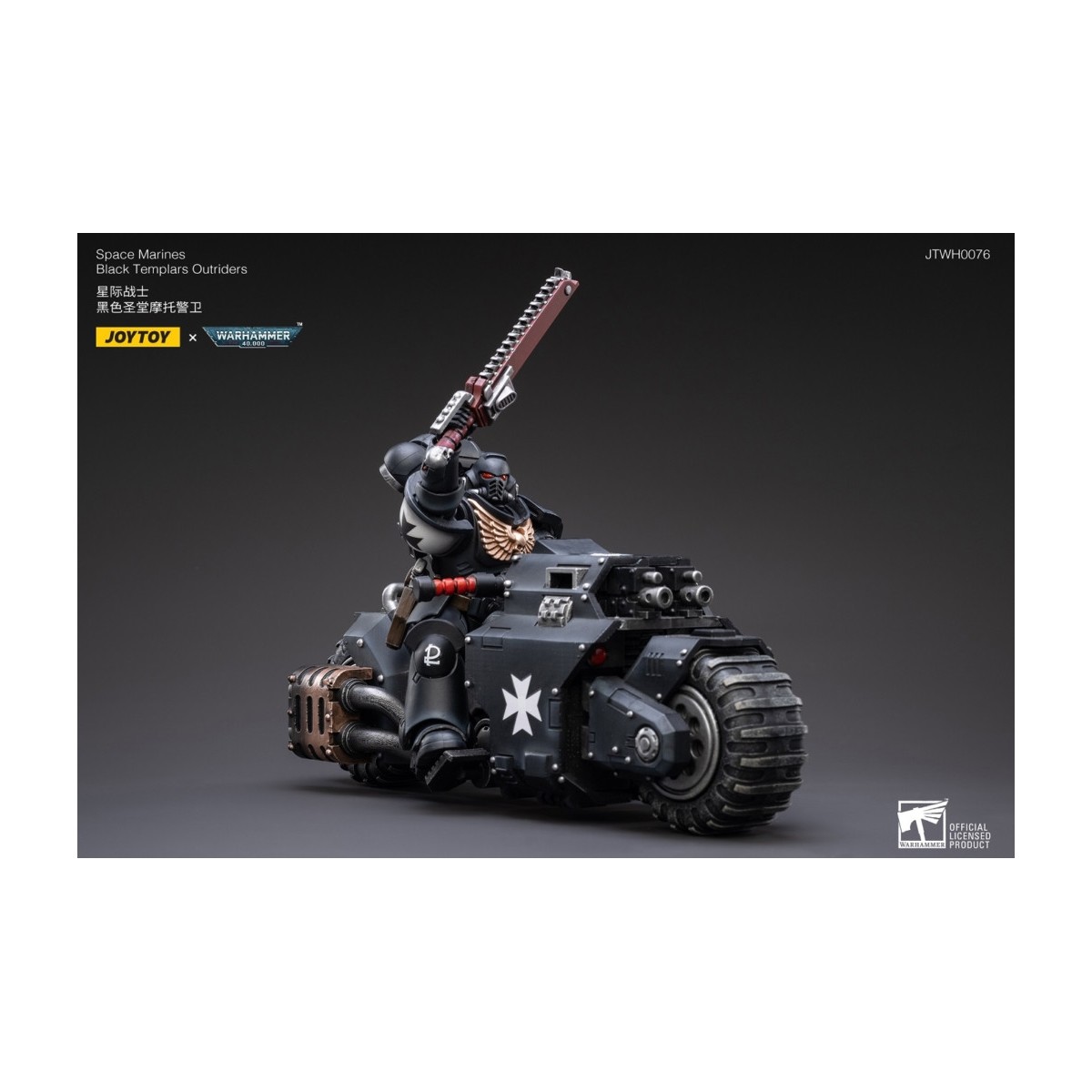 JoyToy Space Marine - Templari Neri - Outriders 1/18 - Warhammer 40K