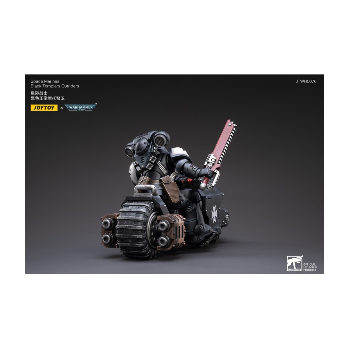 JoyToy Space Marine - Templari Neri - Outriders 1/18 - Warhammer 40K