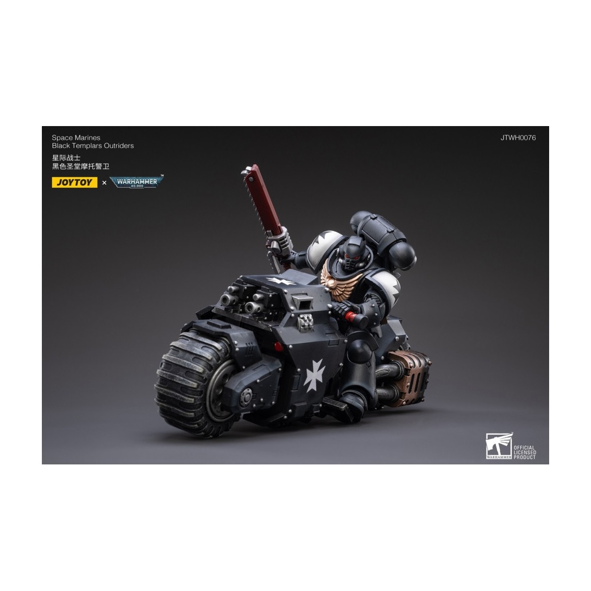 JoyToy Space Marine - Templari Neri - Outriders 1/18 - Warhammer 40K