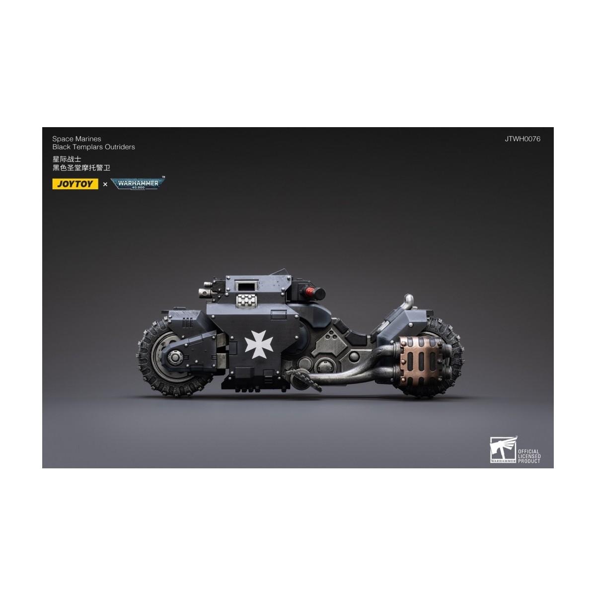 JoyToy Space Marine - Templari Neri - Outriders 1/18 - Warhammer 40K