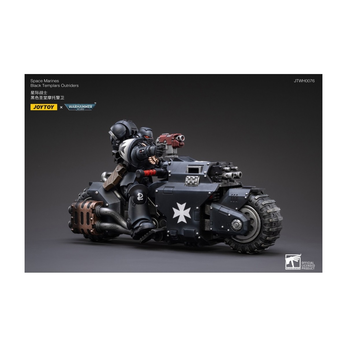 JoyToy Space Marine - Templari Neri - Outriders 1/18 - Warhammer 40K