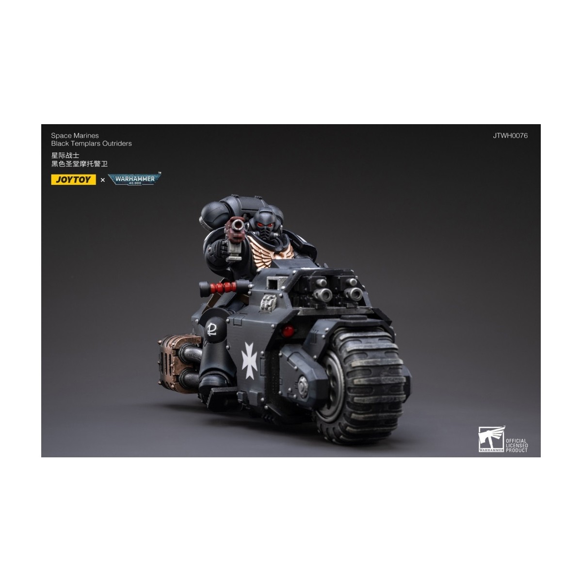 JoyToy Space Marine - Templari Neri - Outriders 1/18 - Warhammer 40K