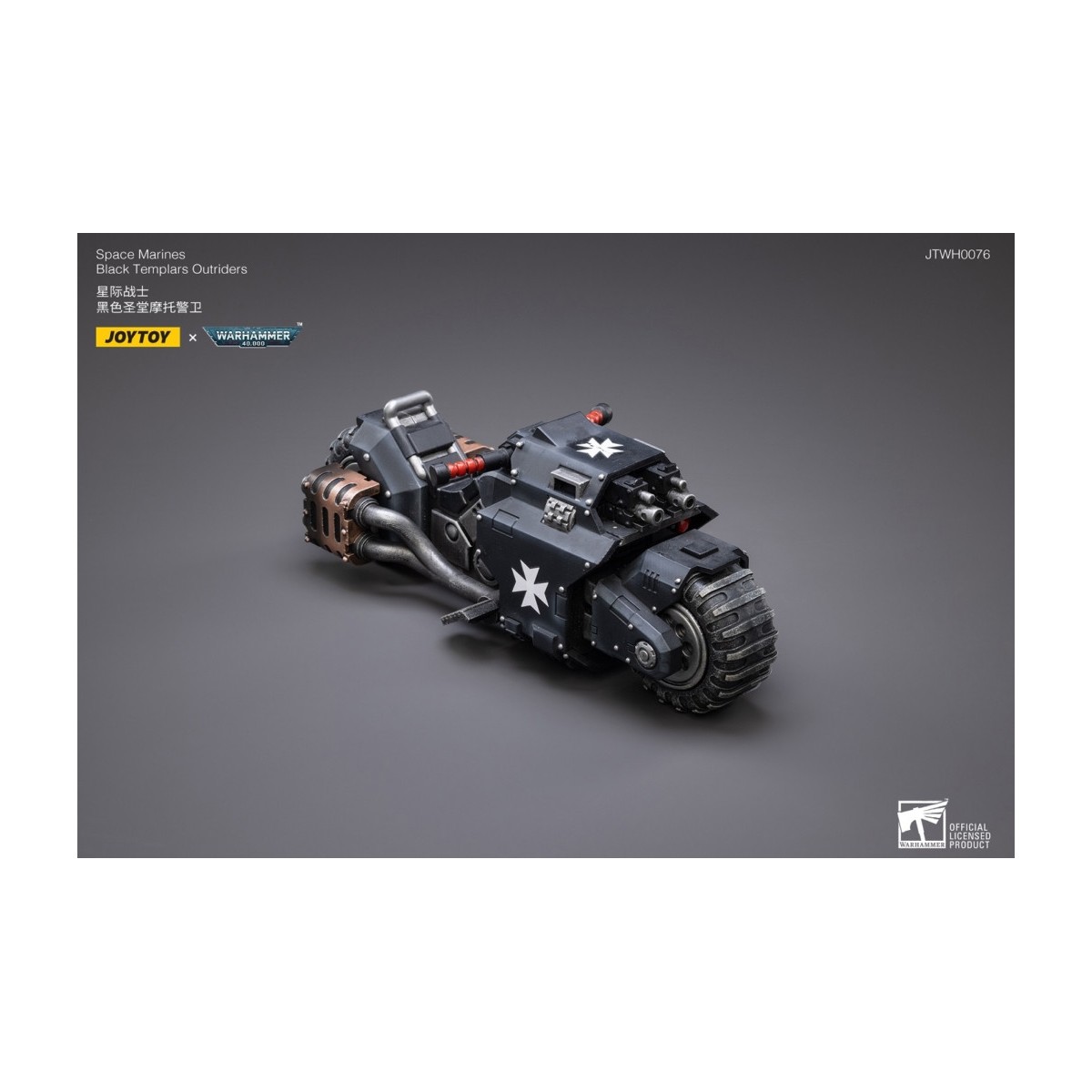 JoyToy Space Marine - Templari Neri - Outriders 1/18 - Warhammer 40K