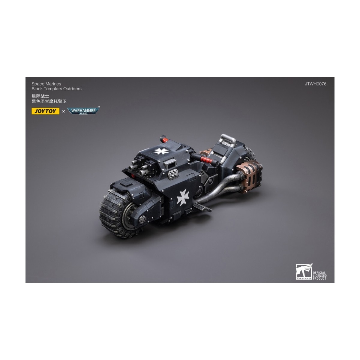 JoyToy Space Marine - Templari Neri - Outriders 1/18 - Warhammer 40K